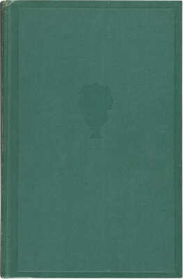 Лапшин Н. Мир искусства. Очерки истории и творческой практики. М., 1977.